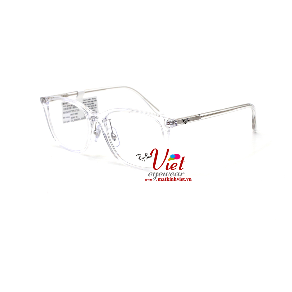 Gọng kính RayBan RB7168D 8248